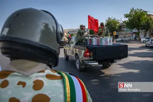 صیشثبش
