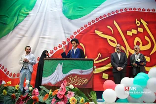 اجتماع عظیم دختران انقلاب