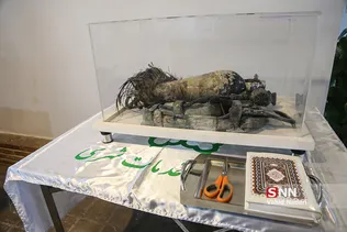 حناچی