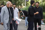 کنکور تیر