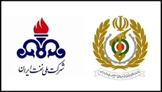 وزارت دفاع و شرکت ملی مناطق نفت‌خیز جنوب تفاهم‌نامه امضا کردند