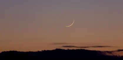 آیت&zwnj;الله سیستانی اولین روز ماه رمضان را تعیین کرد