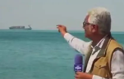 ۱۵۰۰ کشتی منتظر اجازه ایران برای عبور از تنگه هرمز