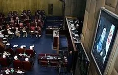 قانون انتخابات مجلس خبرگان اصلاح شد+جزئیات