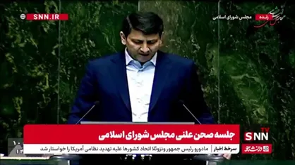 وزیر ارتباطات: در اتصال اماکن و مناطق مسکونی به فیبر نوری، رشد ۹۱ درصدی داشتیم/ تا پایان سال امکان اتصال ۱۰ میلیون خانوار فراهم می&zwnj;شود