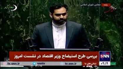 ثابتی: بخشی از گرانی&zwnj;ها به دلیل مصاحبه&zwnj;های همتی است