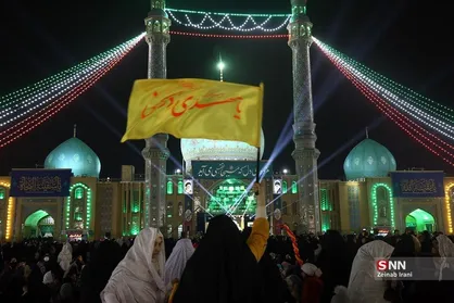 گزارش SNNTV از شکوه حضور مردم در جشن نیمه شعبان مسجد مقدس جمکران +فیلم