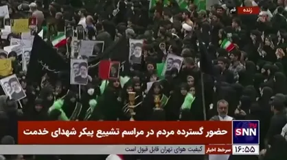 حضور دسته&zwnj;های عزاداری بانوان در مراسم تشییع پیکر شهدای خدمت