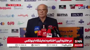 حکیم جوادی: می‌توانیم تعامل بین بخش خصوصی و اعضای‌ سازمان نظام صنفی رایانه‌ای را با پارک‌ها گسترش بدهیم