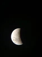 ماه گرفتگی
