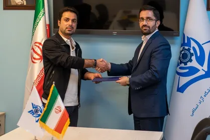 اختتامیه فراخوان حمایت از شرکت&zwnj;های زیست&zwnj;بوم نوآوری دانشگاه آزاد برگزار شد