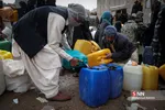طلای سیاه در مناطق محروم 