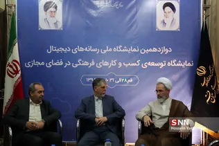 صالحی