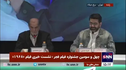 کارگردان فیلم &laquo;۱۹۶۸&raquo;: قصه فیلم درباره فوتبال نیست/ باید انتظار یک اتفاق ملی را داشته باشیم