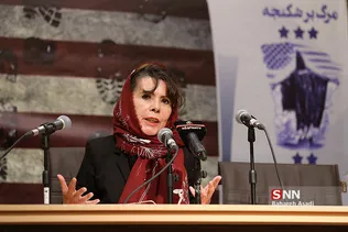 همایش زنده باد مرگ بر آمریک