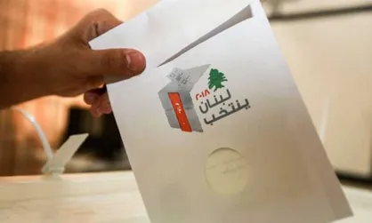 آرایش قدرت در پارلمان لبنان به نسبت گذشته تغییر بنیادینی نخواهد کرد / حزب الله و هم پیمانان آن&zwnj;ها از نظر تشکیلاتی وضعیت بهتری دارند