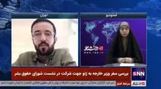 کارشناس مسائل بین الملل: فجایع انسانی رفح به مراتب بیشتر از غزه است / عملیات رژیم در رفح به رغم مخالفت متحدان صورت گرفت