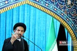 نماز جمعه تهران