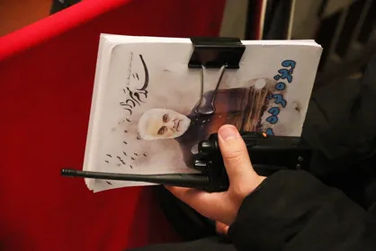 نوزدهمین همایش ادبی سوختگان وصل از سوی نهاد رهبری دانشگاه تهران برگزار می&zwnj;شود
