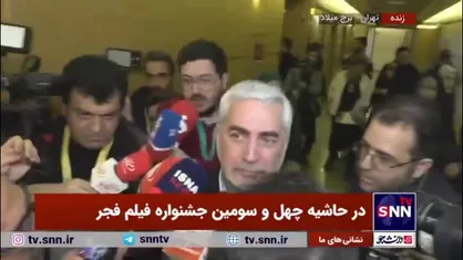حاتمی کیا: بسیار دوست دارم که رهبر انقلاب &laquo;موسی کلیم الله&raquo; را ببینند