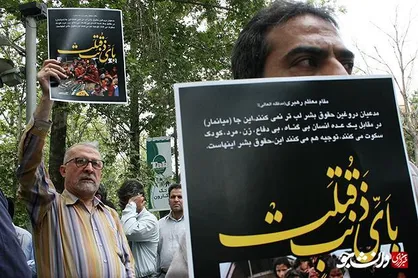 دستگاه دیپلماسی برای رساندن صدای مسلمانان مظلوم میانمار به جهانیان اقدام کند