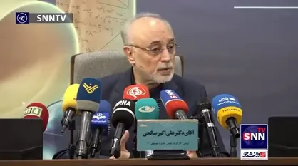 برگزیدگان پنجمین دوره &laquo;جایزه مصطفی (ص)&raquo; معرفی شدند