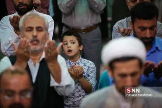 عید قربان