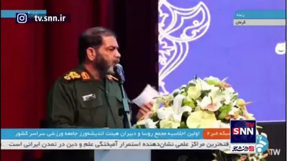 سردار معروفی: یعنی چه ورزشکار و هنرمند قهر کرده؟ باید آنها را برگردانید/ حاج قاسم می&zwnj;گفت اگر دیدید کسی با یک نخ قرقره به نظام وصل است با یک ریسمان او را نگه دارید