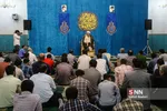 غدیر