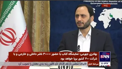 سخنگوی دولت: درآمد&zwnj;های مالیاتی دولت سال گذشته ۶۰ درصد افزایش پیدا کرد