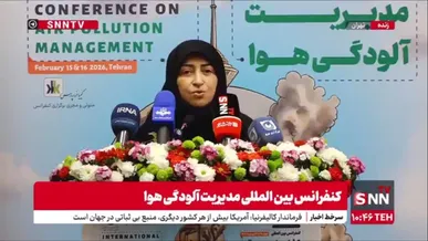 رئیس سازمان حفاظت محیط زیست: تعطیلی مدارس و ادارات؛ در مدیریت آلودگی هوا اثرگذار نیست