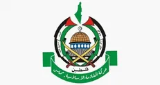 تاکید حماس بر حفظ سلاح مقاومت/ «تشکیلات خودگردان به وحدت ملی لطمه وارد می‌کند»