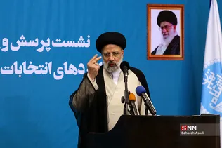 دیدار آیت‌الله رئیسی با دانشجویان در دانشگاه تهران 