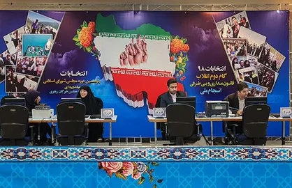 ثبت&zwnj;نام ۷۴۲۱ داوطلب در پایان روز پنجم برای انتخابات مجلس