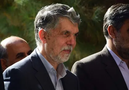 وزیر ارشاد: ایران فقط تهران نیست