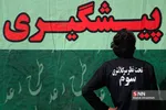 طزذ ط