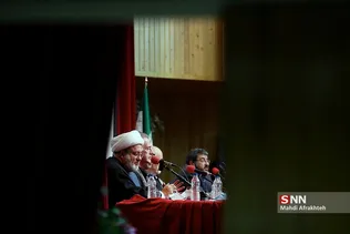 یبطفلت
