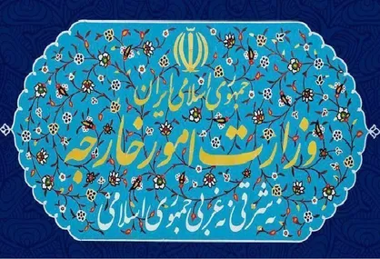 بیانیه وزارت امور خارجه در خصوص امضای توافق میان آمریکا و طالبان