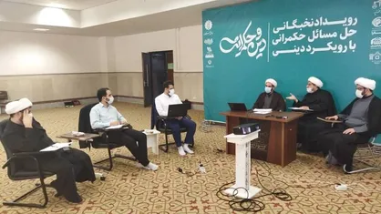 حوزویان پای کار حل مشکلات آسیب&zwnj;دیدگان فضای مجازی