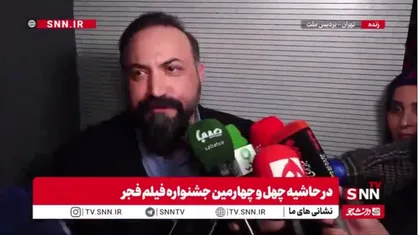 جوادی: &laquo;فاشیست رسانه&zwnj;ای&raquo; جو را علیه هنرمندان می&zwnj;سازد و حضورشان را در جشنواره سخت می&zwnj;کند