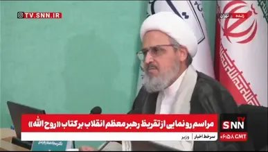 حجت‌الاسلام شیروانی: امام می‌خواست مردم خودشان بلند شوند و قیام کنند + فیلم