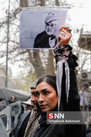 new