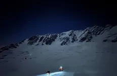 پیکر چهار کوهنورد مفقود شده در بانه یافت شد