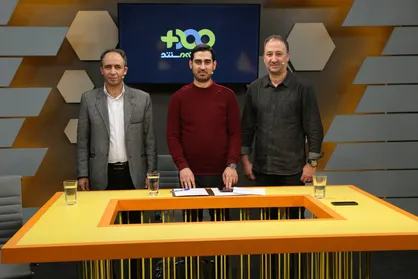 هشدار جدی &laquo;تب مسین&raquo; از عواقب استخراج مس در صداوسیما