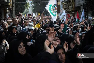 تشیععع
