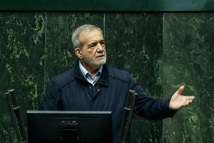 پزشکیان فردا به مجلس می&zwnj;رود