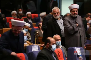 آیین اختتامیه سی و پنجمین کنفرانس بین‌المللی وحدت اسلامی 