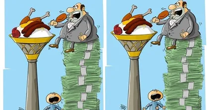 قارون&zwnj;گرایی، آفت حکومت الهی/ بیانات رهبر معظم انقلاب درباره&zwnj;اشرافی&zwnj;گری و ارتجاع