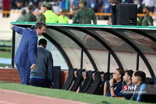new