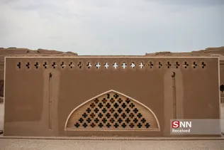 بم